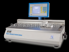 摩擦系數(shù)測定儀圖片