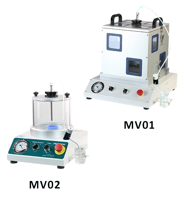 真空冷埋鑲嵌機(jī)